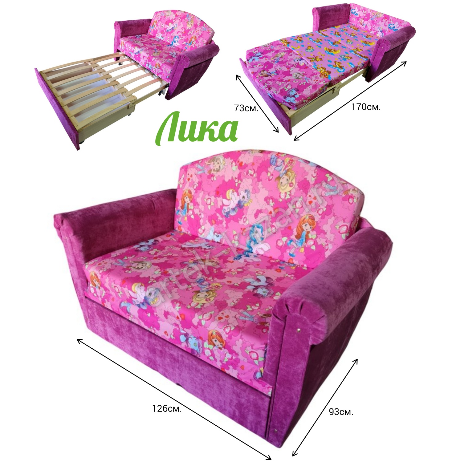 Фото 1 (Нет в наличии). Купить недорогой диван по низкой цене от производителя можно у нас.